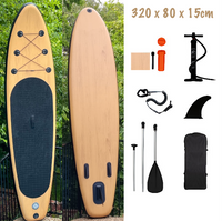 3.2m Stand up Paddle Board (Inflatable) - Wood Look SUP ISUP